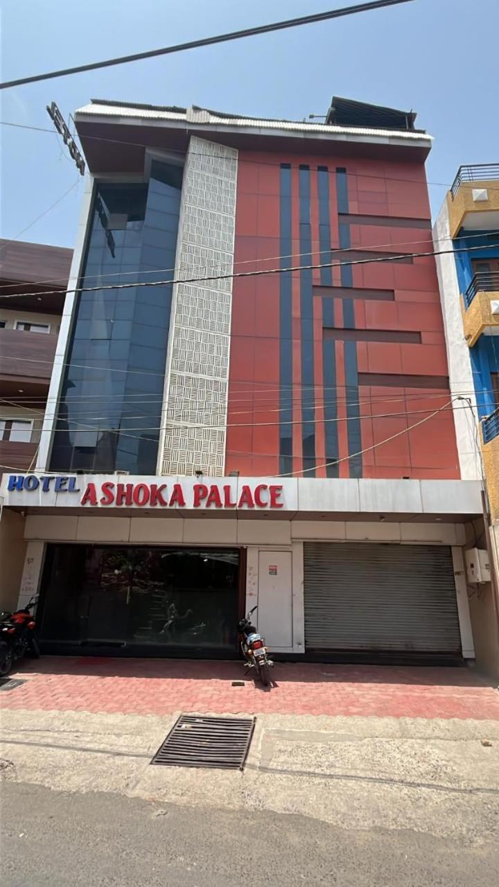 Hotel Ashoka Palace Ujjain Dış mekan fotoğraf