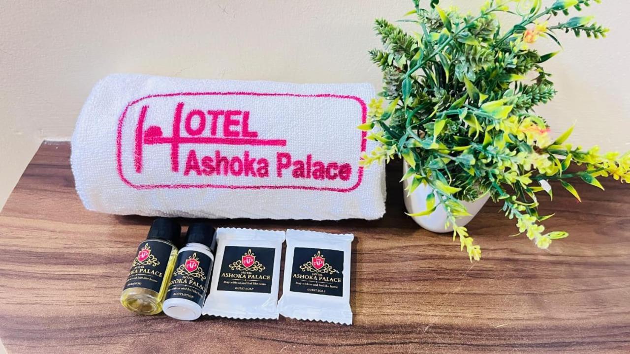 Hotel Ashoka Palace Ujjain Dış mekan fotoğraf